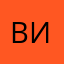 Винчлуирвла