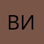 Винt