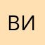 Виола22