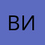 Виолетта💕✨
