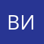 Виолетта2108