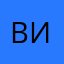 Виолетта2996