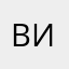 Вирус911
