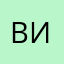Висса