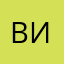ВитГео