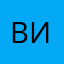 ВитМед