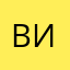 Витаира