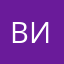 ВиталийХ