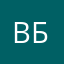 Виталий Басалаев