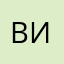 Виталик👍