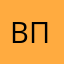 Виталик про