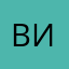 Виталюлька