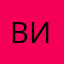 Виталястый