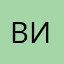 Витамакс