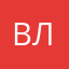 Вита-Лина