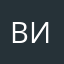 Витос999