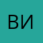 Витусююю