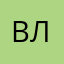 Витя(9 лет)