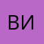 Витя с ичтчтчььвба
