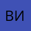 Вишенные