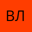 ВладТВ