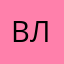 Владаажажад