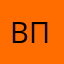 Влада Пальжок