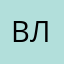 Влада999