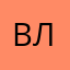 Владео