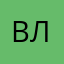 ВладикВа