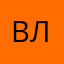ВладимирСА