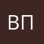 Владимировна Пукиш