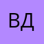 Владимир Дробинин