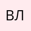 Владимир131313