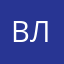 Владимир14
