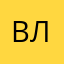 Владимир921
