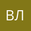 Владимир99