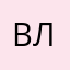 Владими456