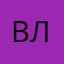 Владислав[]