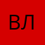 Владислав0987