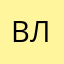 Владислав2677