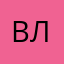Владком