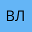 Владленчик27