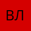 Владюха.com