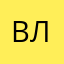 Владюшка887