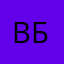 Влад Білоус
