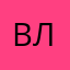 Влад27rusKms