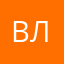 Влад60