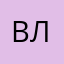 Влад7275678553568