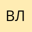 Влад7590